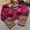 Star01 Vichitra Silk Embroidery Zari Sequence Work Blouse Online Wholesale